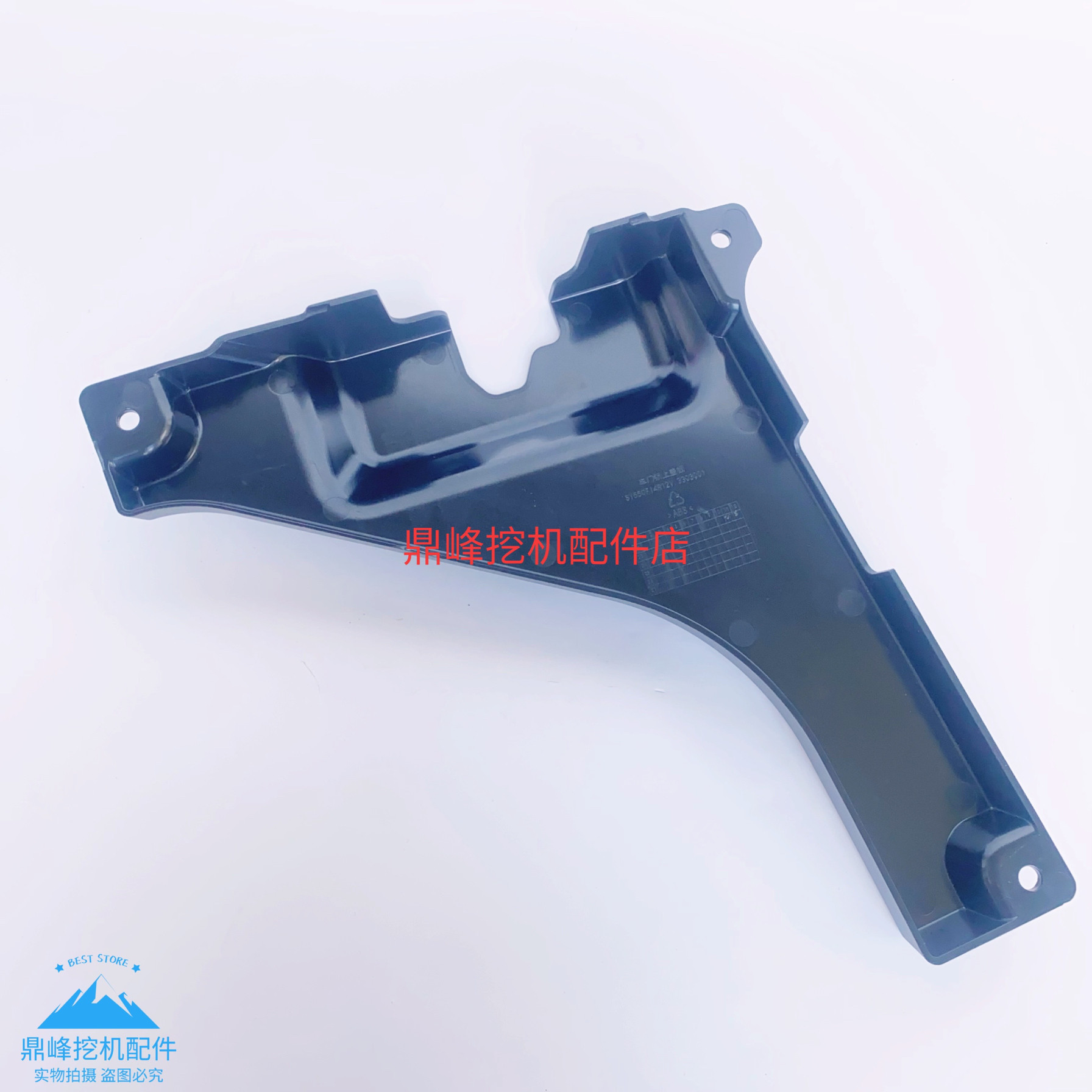 三一挖掘机配件国四55/60/75 门锁盖板锁扣板内饰装饰板原厂原装,淘宝优惠券,粉丝福利购,淘宝优惠卷