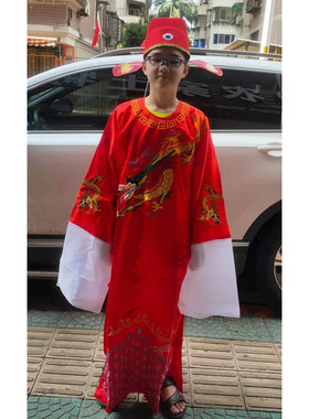 中秋博饼状元服状元帽成人儿童戏曲帽子道具古装古代演出服秀才