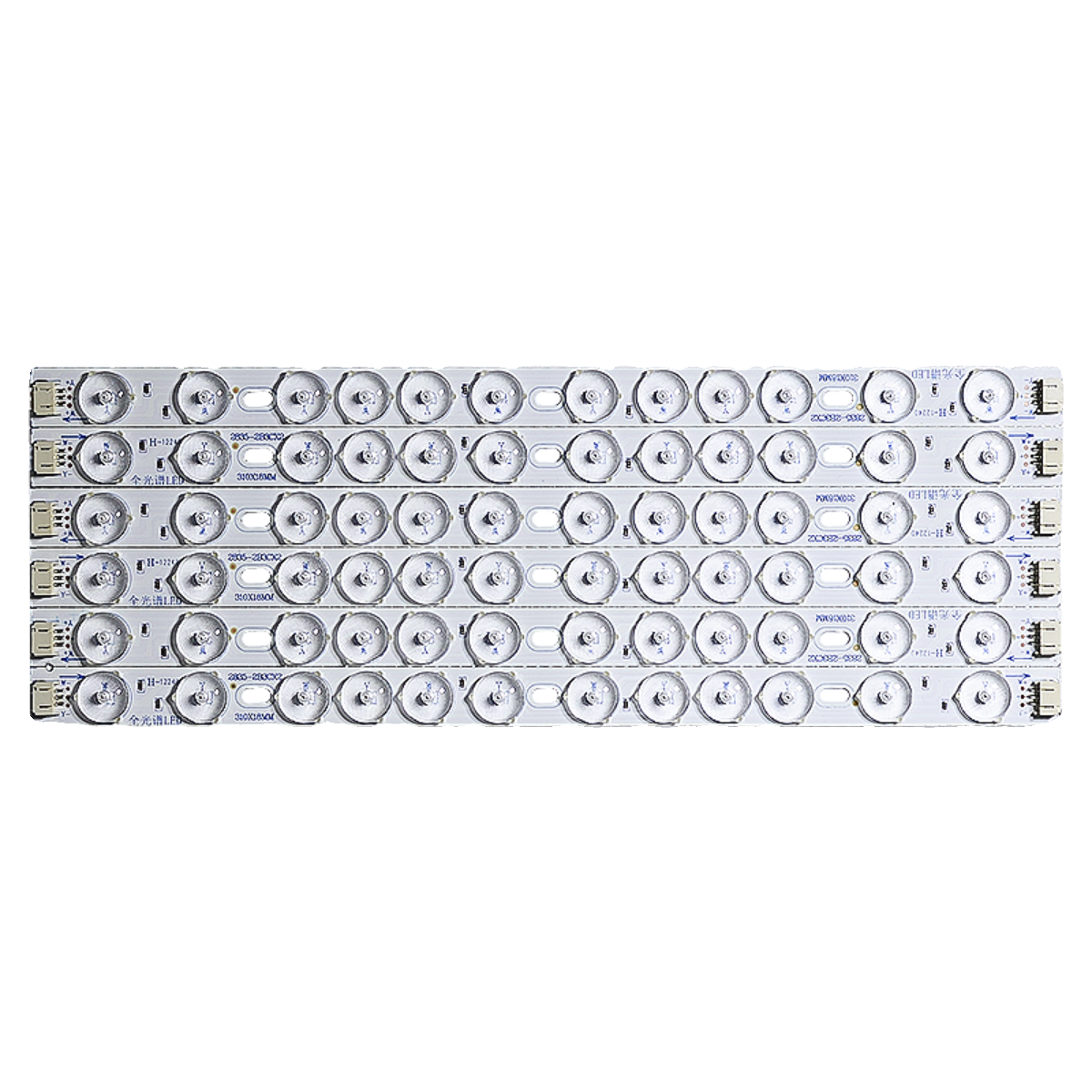 全光谱led灯条护眼防蓝光吸顶灯替换灯芯客厅卧室书房灯光源灯带,淘宝优惠券,粉丝福利购,淘宝优惠卷