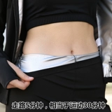 Одежда для йоги, быстросохнущий эластичный комплект, спортивные штаны, для бега