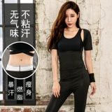 Летний спортивный утягивающий пояс на талию для спортзала, для бега, короткий рукав