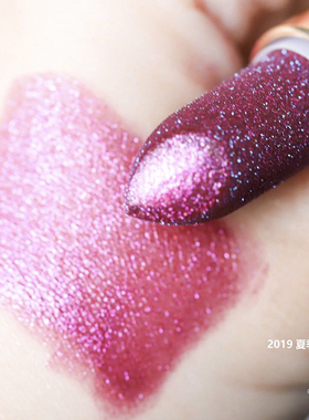 意大利KIKO2019夏季限量OCEAN FEEL海洋系列金闪金属闪亮唇膏口红