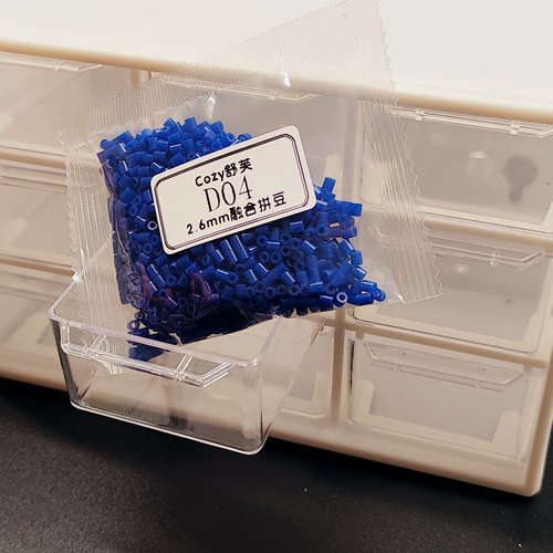 Cozy舒芙融合拼豆D色系2.6MM补充装每袋1000颗MARD黄豆豆小舞通用 - 图0