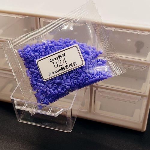 Cozy舒芙融合拼豆D色系2.6MM补充装每袋1000颗MARD黄豆豆小舞通用 - 图3