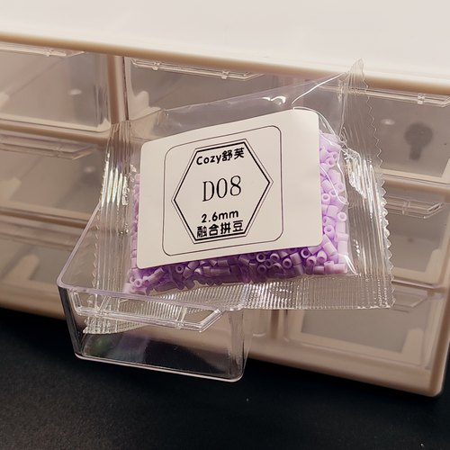 Cozy舒芙融合拼豆D色系2.6MM补充装每袋1000颗MARD黄豆豆小舞通用 - 图1