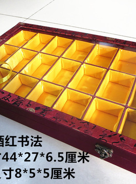 包邮透明玻璃多宝格玉石手串手镯