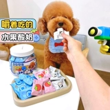 Сестра пудинга 果 Ding Fruit йогурт замороженные домашние животные собачьи закуски смешанные зерно