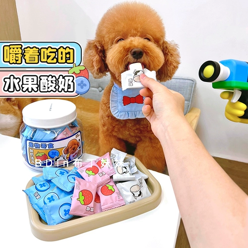 Сестра пудинга 果 Ding Fruit йогурт замороженные домашние животные собачьи закуски смешанные зерно