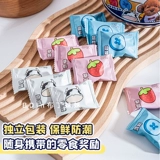 Сестра пудинга 果 Ding Fruit йогурт замороженные домашние животные собачьи закуски смешанные зерно