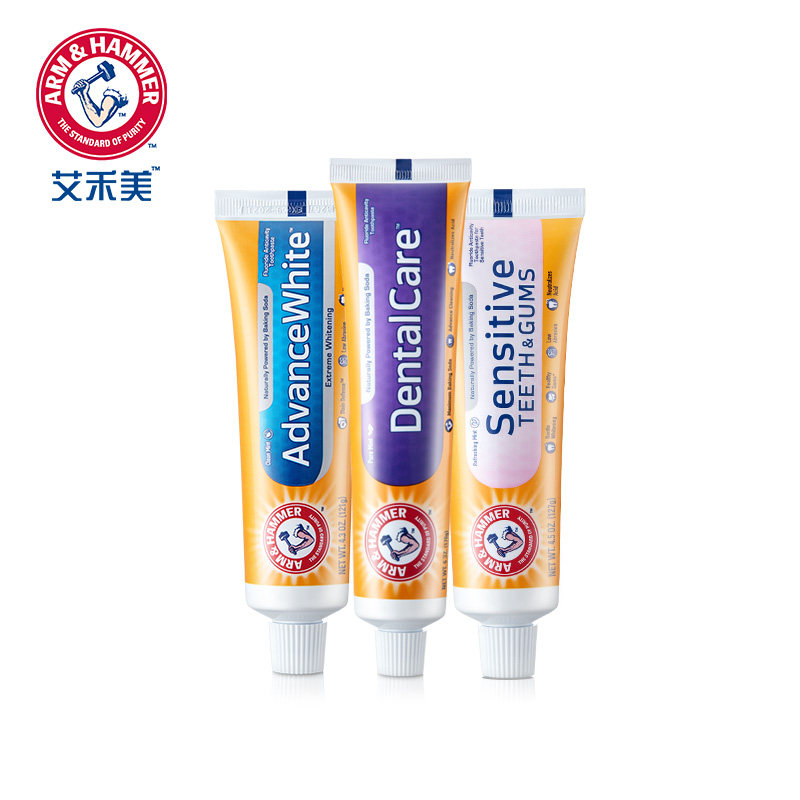 艾禾美专业呵护亮白去渍去口臭牙膏 艾禾美卓成宏益牙膏