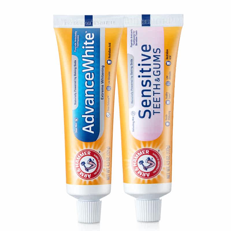 艾禾美亮白清新牙膏去黄牙去牙石 艾禾美卓成宏益牙膏