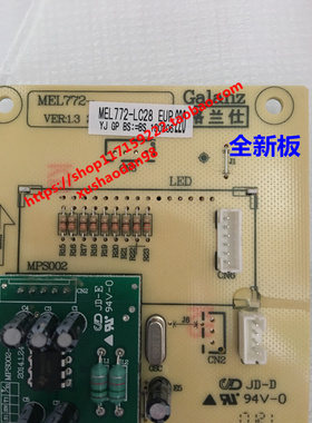 格兰仕微波炉电脑板MEL772-LC28