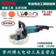 Boda glaze sealing machine waxing machine polishing machine marble