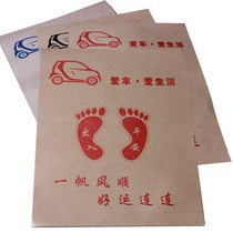 Abrasion resistant 100 sheets of paper cushion 4S Auto sheet cushion foot pedal disposable foot pad paper thickened driver stepping inside the car