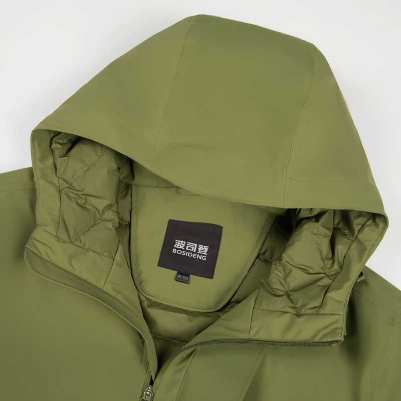 波司登男款舒适户外鹅绒立体剪裁防水透气专业羽绒服