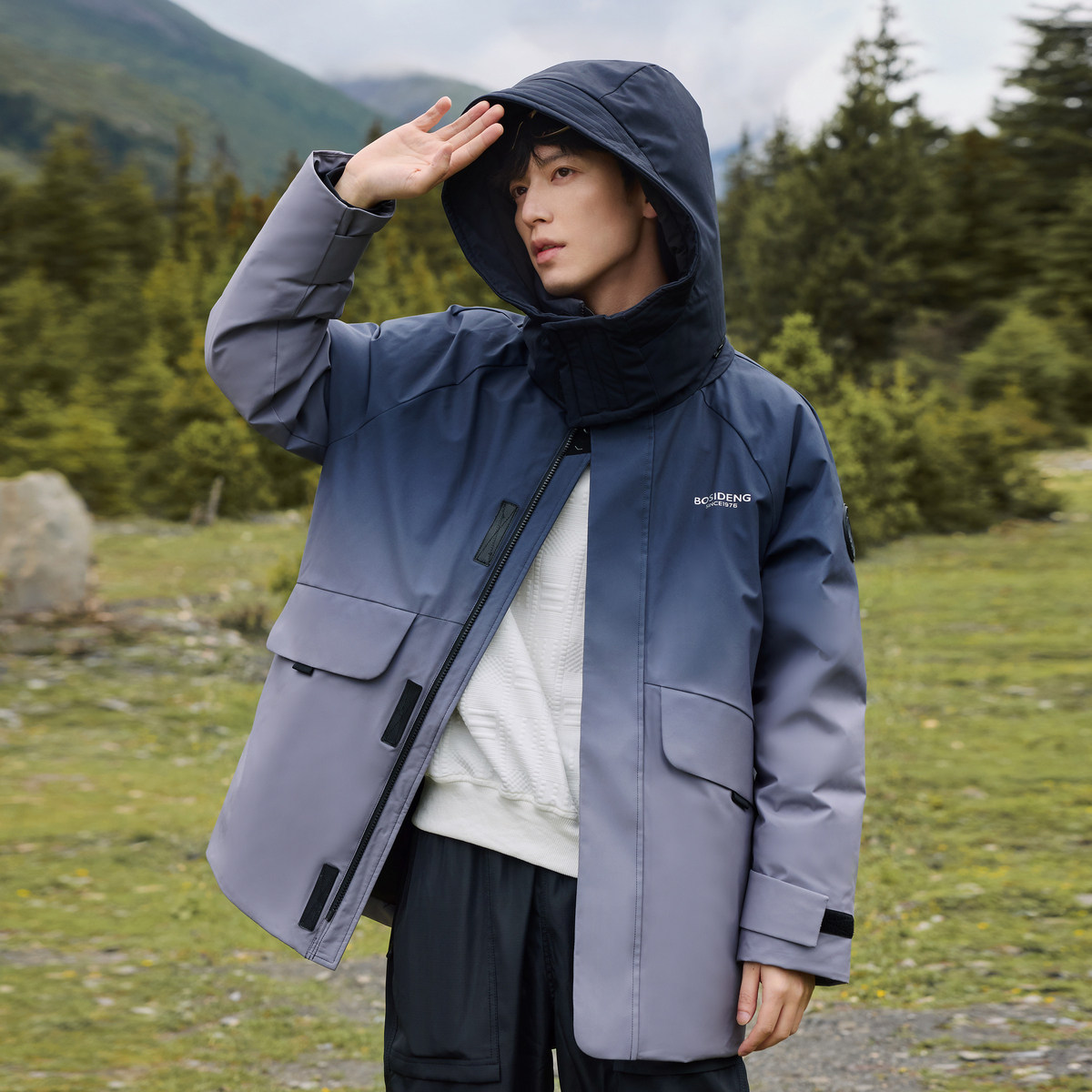 波司登2024冬季中长户外防风防泼水男女情侣亲子休闲羽绒服