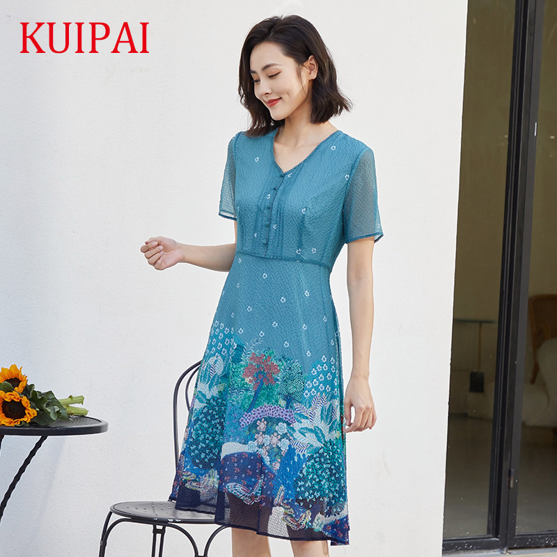 妈妈连衣裙夏高贵葵牌新品气质V领收腰显瘦印花裙子洋气,淘宝优惠券,粉丝福利购,淘宝优惠卷