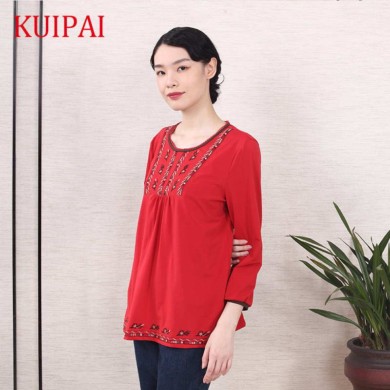 葵牌原创设计民族风中老年宽松t恤 葵服饰T恤