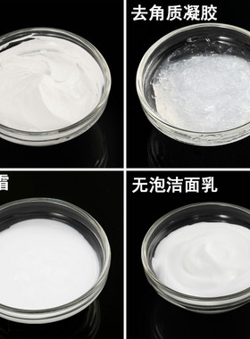 艾斯佳娜洋甘菊敏感保湿水乳霜