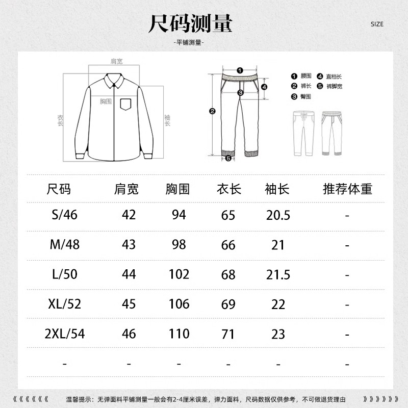 时尚夏季刺绣珠地网眼棉POLO衫男士短袖修身T恤百搭新款上衣帅X09-图0