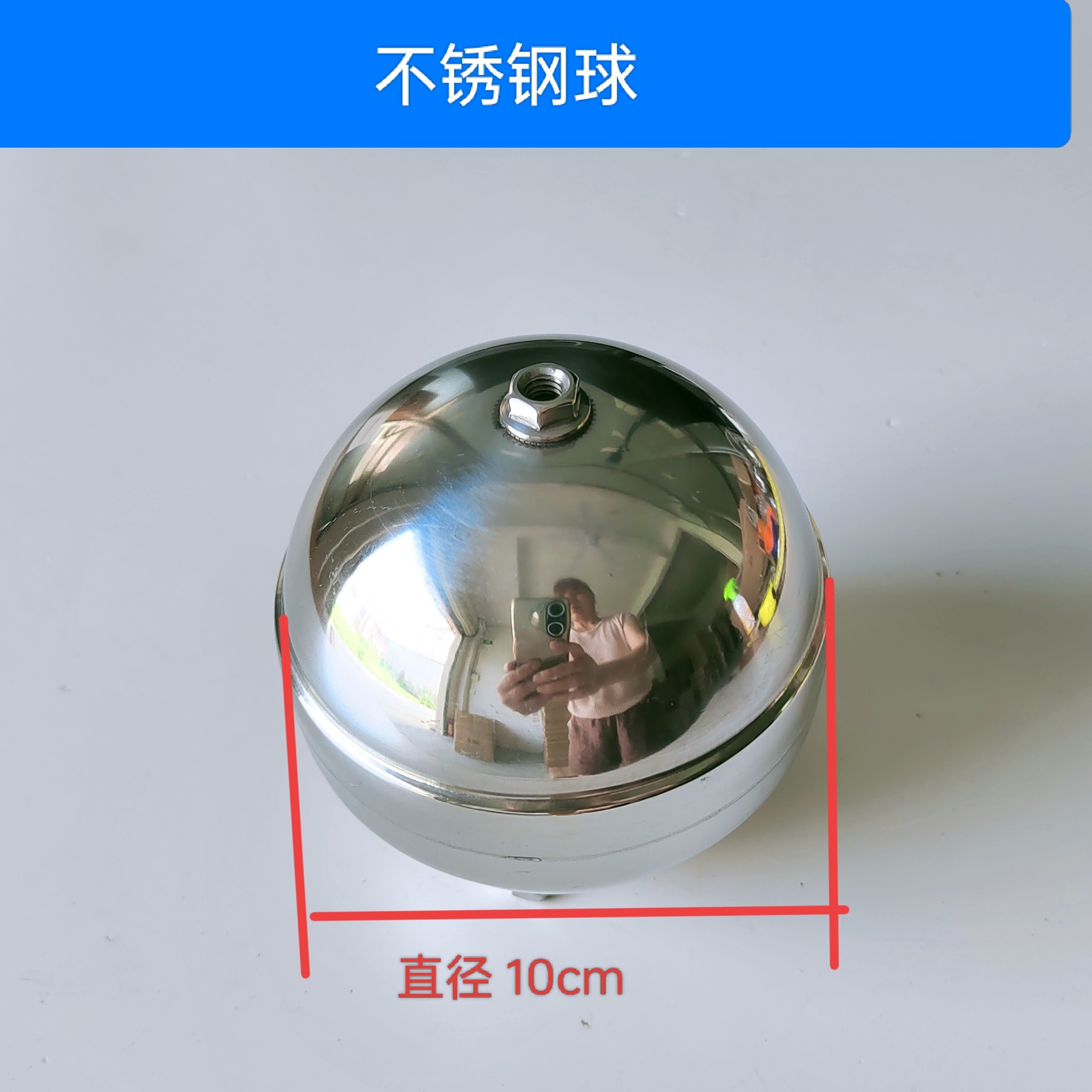 4分长牙浮球阀肠粉机开水器蒸饭柜蒸包炉水箱水位控制开关耐高温,淘宝优惠券,粉丝福利购,淘宝优惠卷