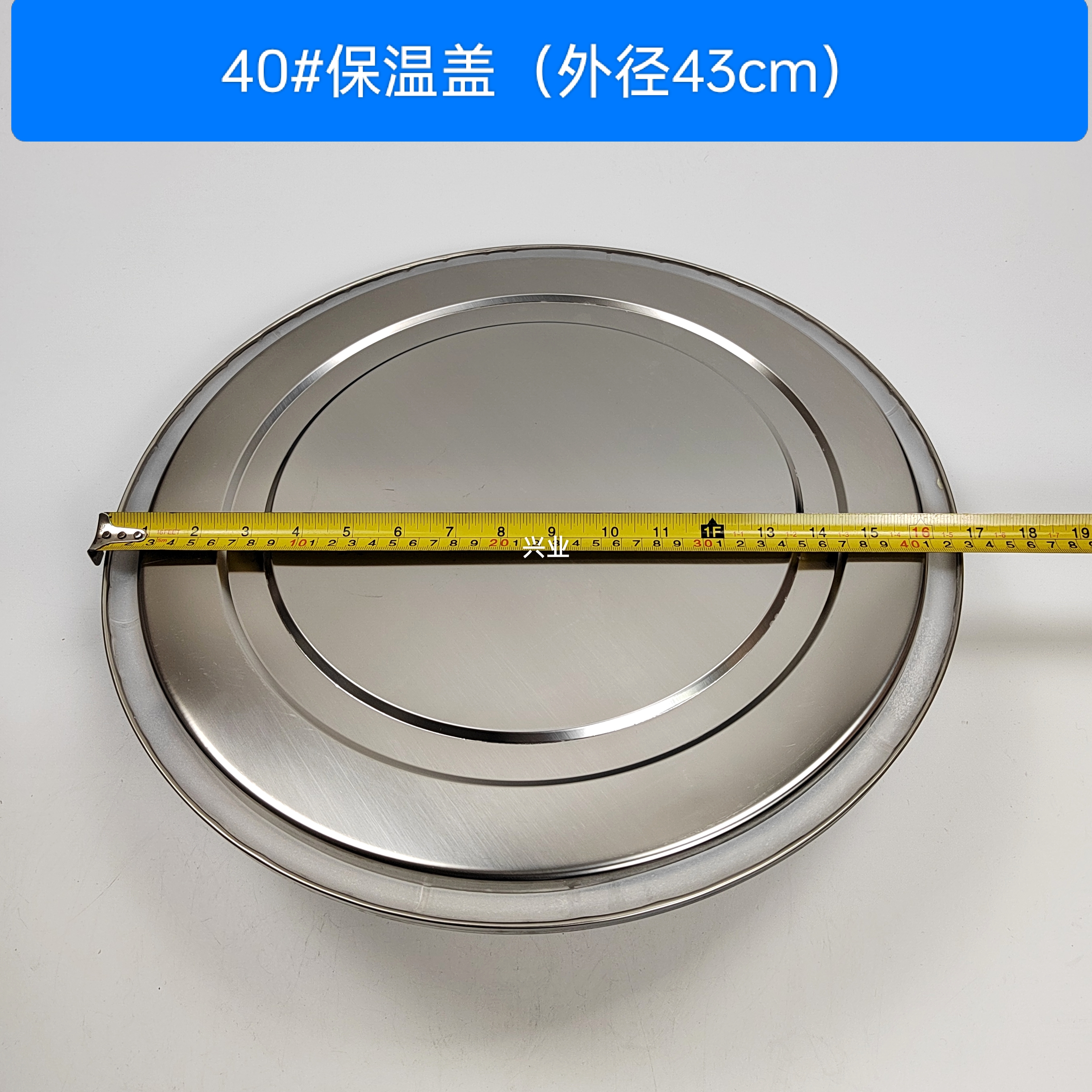 商用煮面炉保温盖 汤炉螺蛳粉桶兰州拉面桶通用加厚不锈钢盖子 - 图2