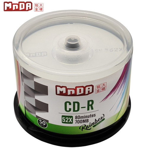 铭大金碟 cd光盘 彩虹系列CD-R 52X 空白光盘 刻录盘cd 50片桶装 档案级 刻录碟 cd光盘cd光盘空白 空光碟 - 图1