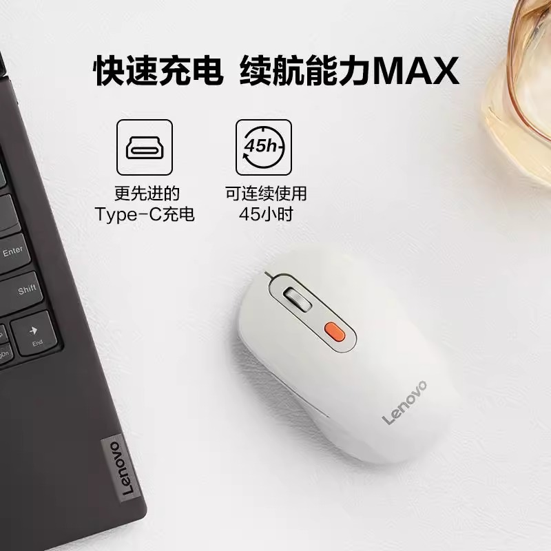 Lenovo Howard Bluetooth Wireless Mouse Dual-mode Portable Men's and Women's Charging Office Laptops Universal