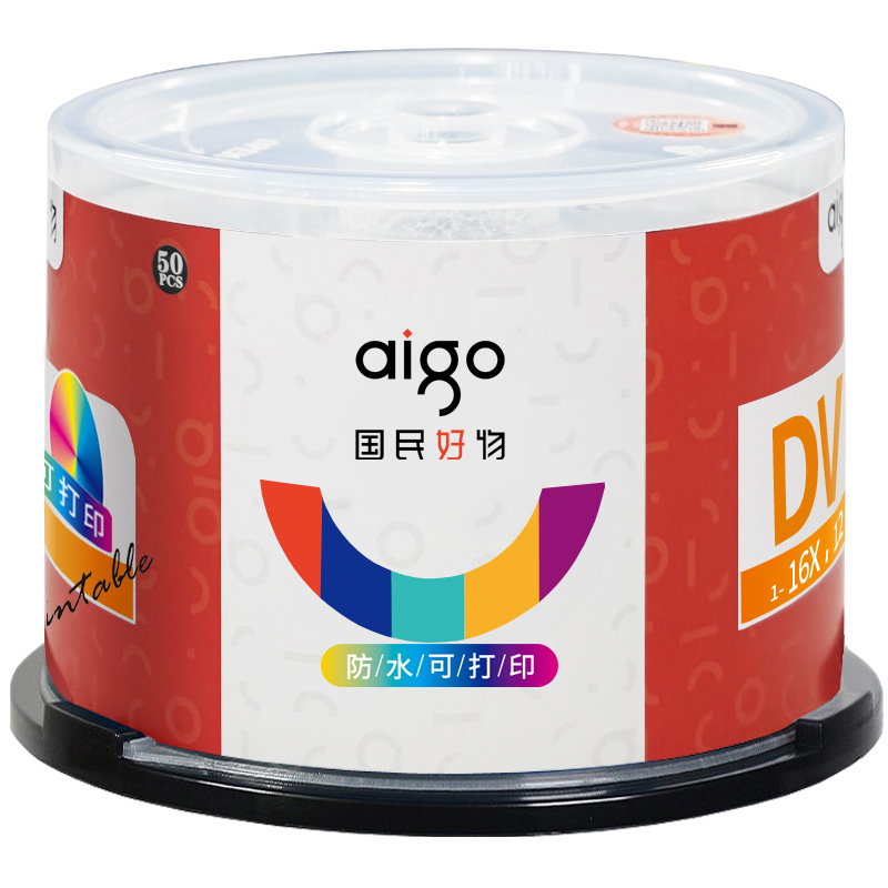 爱国者光盘刻录光盘 DVD+R可打印空白光盘/刻录盘 16X 4.7GB桶装50片可打印-图2