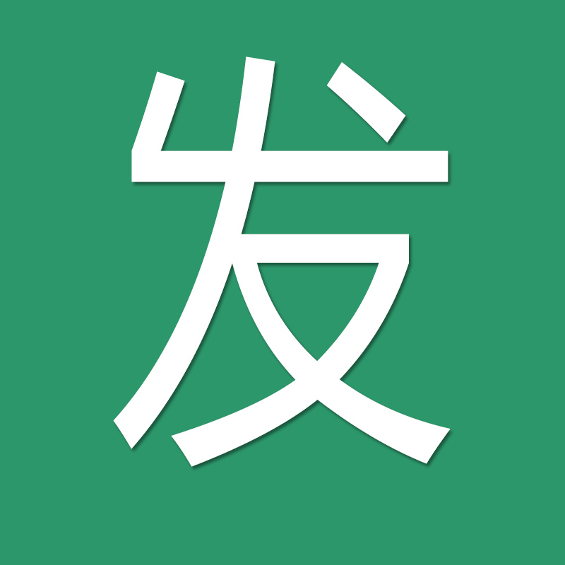 人教版初中道德与法治课时教学教案七八九年级春秋上下册教学设计 - 图2