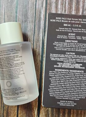 nonfiction络斐诗Rose pale 护发精华喷雾发香玫瑰香氛喷雾