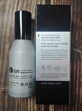 韩国mdoc蒙度士男士精华乳补水保湿修护舒缓控油收缩毛孔100ml