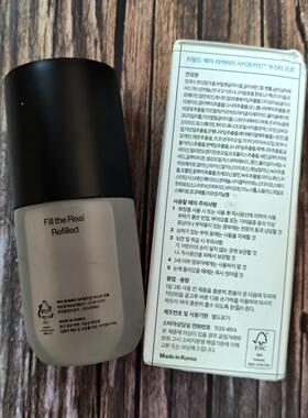 韩国Refilled头皮修护精华控油舒缓头皮强韧发根防脱护理营养液