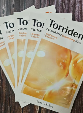 韩国Torriden桃瑞丹低分子透明质酸面膜滋润保湿补水净透舒缓镇静