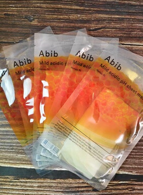 韩国abib面膜复活草鱼腥草口香糖PH弱酸性积雪草水库补水