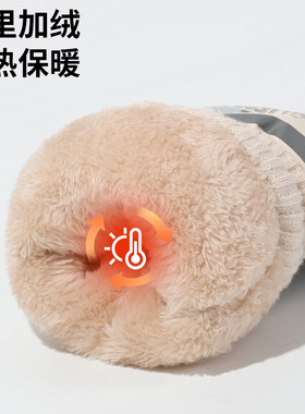 冬季滑雪手套男户外骑行电动车保暖加绒加厚保暖触屏防寒防冻手套
