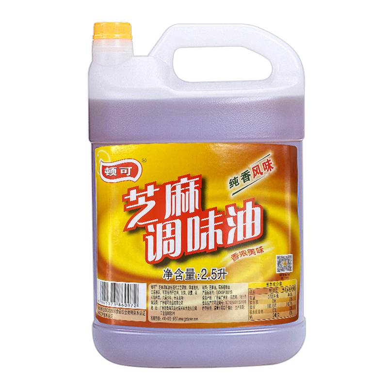 顿可芝麻调味油2.5L纯香风味火锅油碟凉拌菜冒菜香油厨房家用商用 - 图3