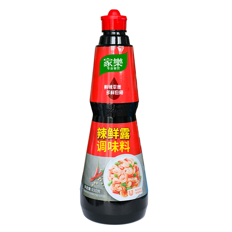 家乐辣鲜露调味料930gX6瓶腌制炒菜川菜凉菜调味料汁餐饮厨房商用-图3