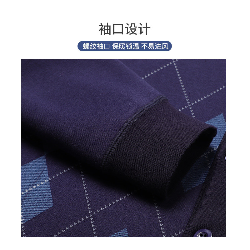 老人加绒加厚男士单件保暖衣 北极绒杭州保暖上装