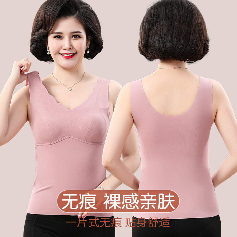 老年人背心女带胸垫一体式妈妈文胸 北极绒杭州吊带/背心/T恤