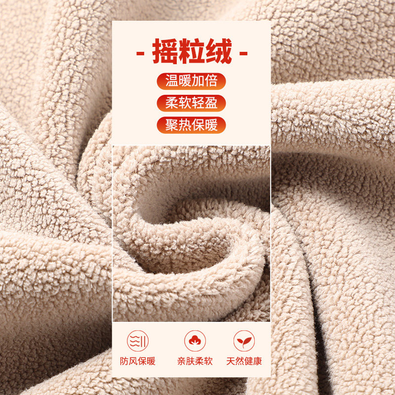 老年人爸爸保暖加绒套装男士内衣 北极绒杭州保暖套装