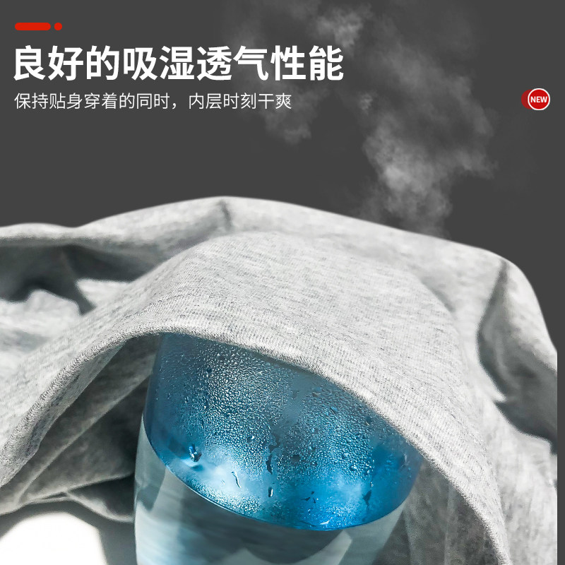 男士秋衣套装纯棉青少年全棉内衣 北极绒杭州保暖上装