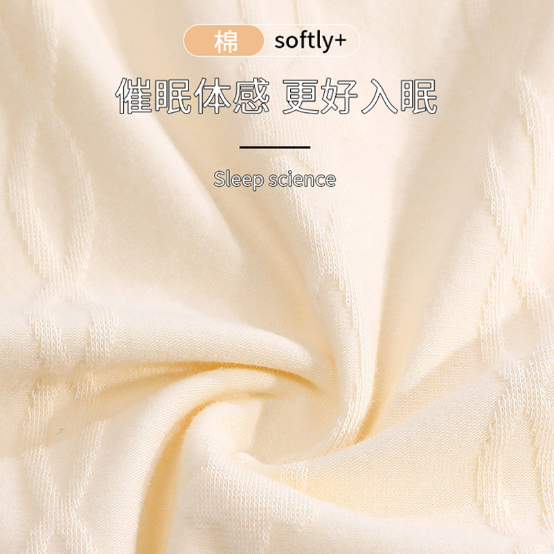 春秋款长袖纯棉2022新款月子空调服 北极绒杭州睡衣/家居服套装