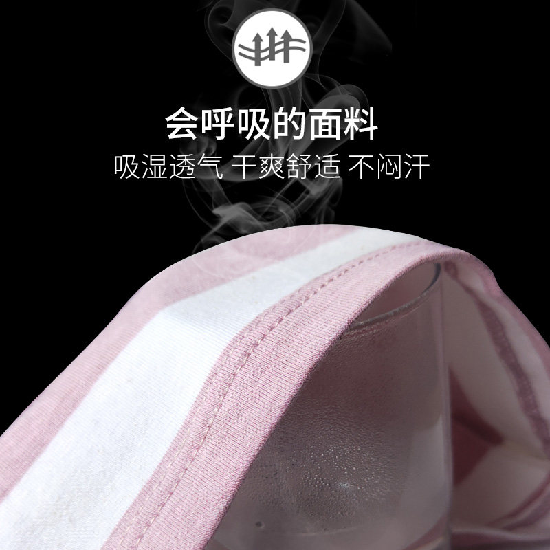 纯棉套装女士长袖中老年人棉毛衫 北极绒杭州保暖上装