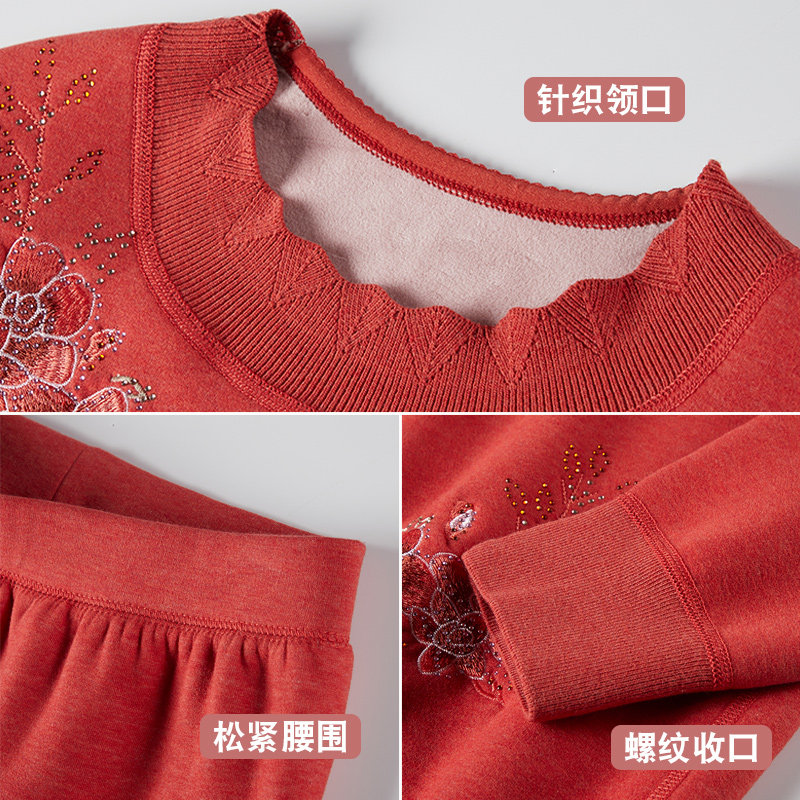 老年人保暖内衣套装中老年保暖衣 北极绒杭州保暖套装