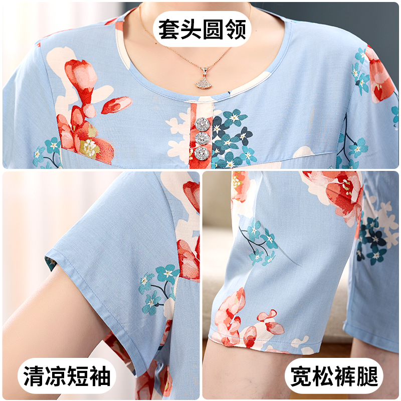 妈妈睡衣夏季女款棉绸套装女老年人夏天中老年女士绵绸家居服奶奶 - 图1