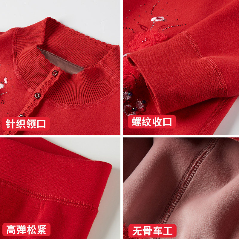 老年人保暖内衣套装加绒加厚保暖衣 北极绒杭州保暖套装