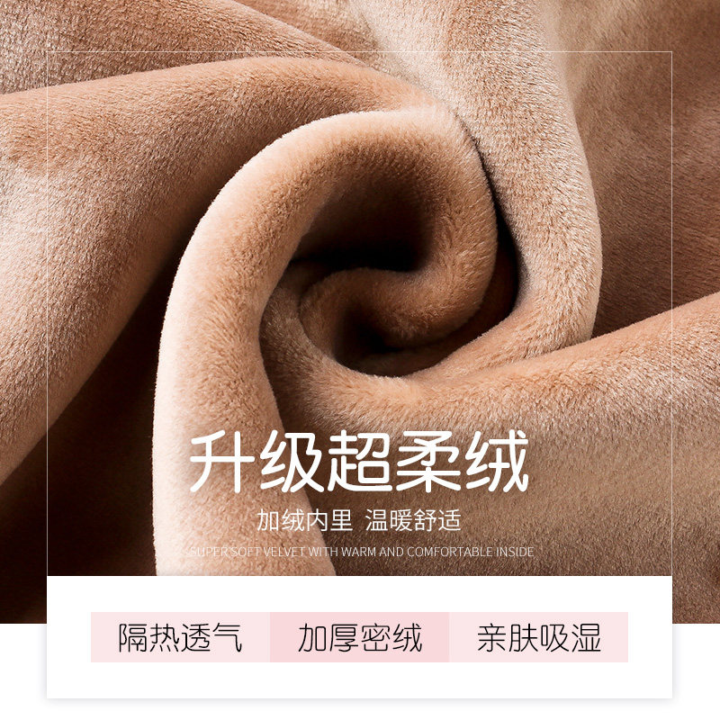 保暖大童青少年加绒保暖衣 北极绒杭州保暖上装