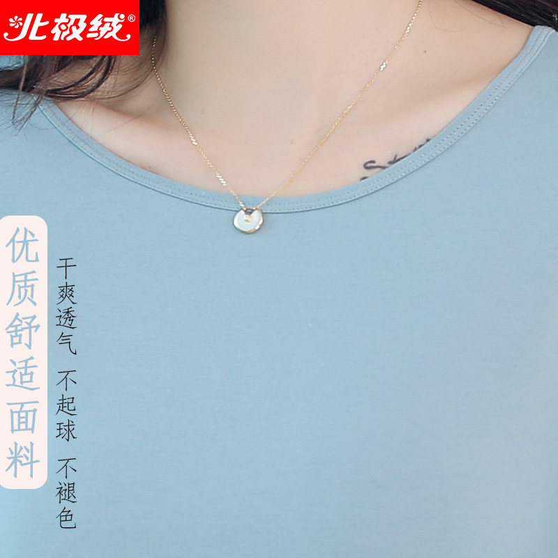 纯棉套装修身紧身美体全棉棉毛衫 北极绒杭州保暖套装