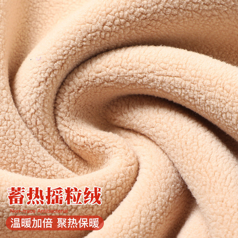 老年人开衫保暖加绒对襟中年内衣 北极绒杭州保暖上装